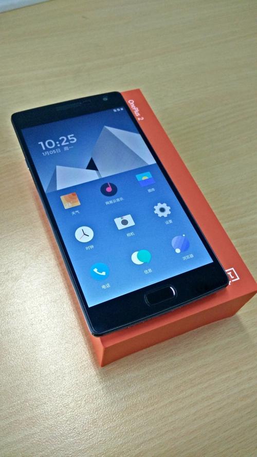 一加2安卓7.0rom