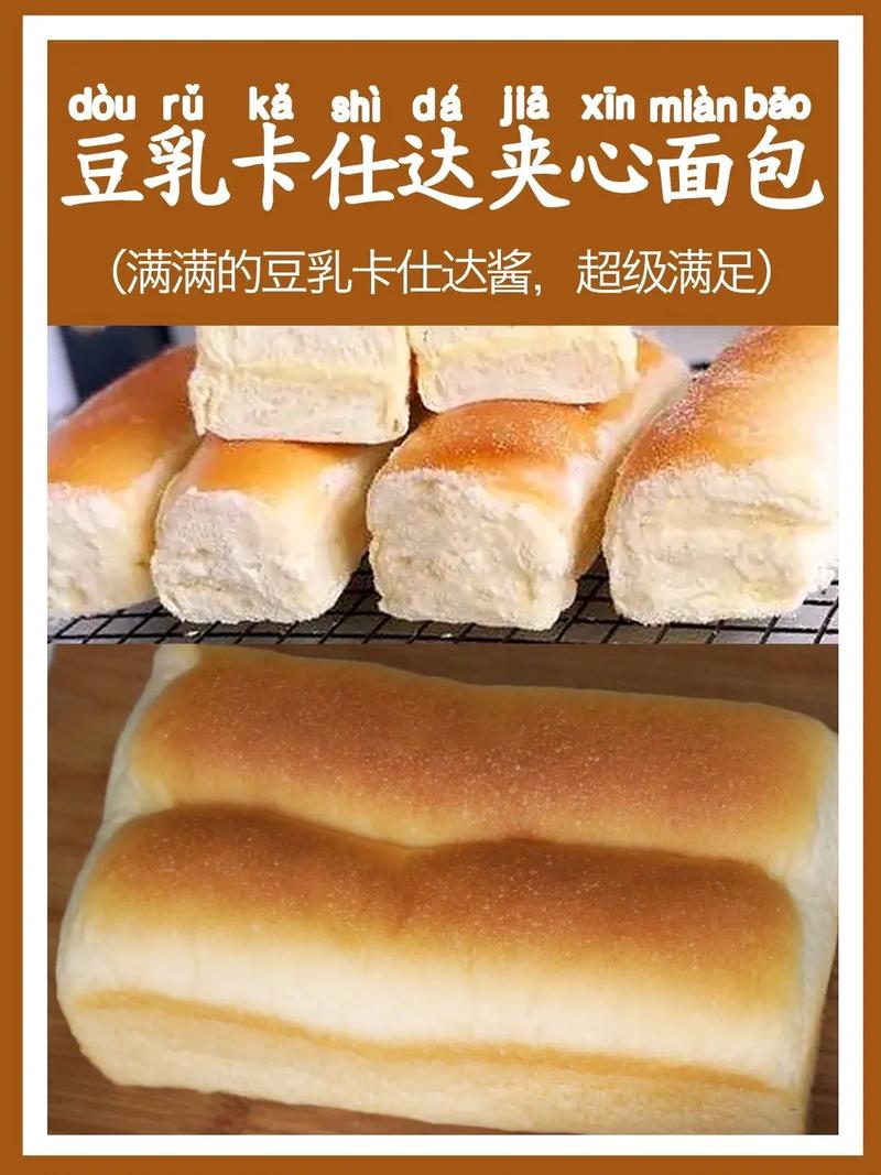 卡仕达流量卡吗