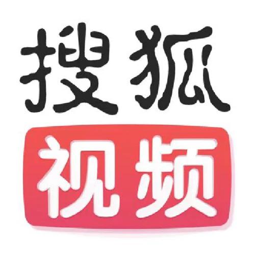 搜狐视频流量卡怎么用的