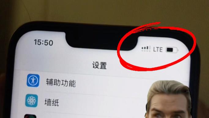 卡贴机sim卡流量