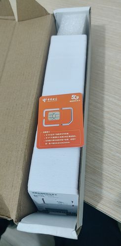 头条上的纯流量卡背景