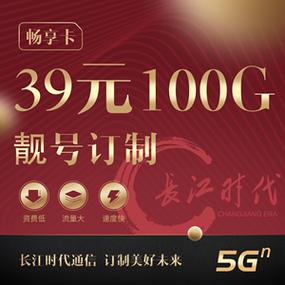 淘宝流量卡业务，值得尝试的商机还是风险重重？