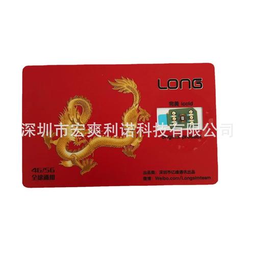 龙卡电信流量卡自选套餐，如何根据我的使用习惯挑选最合适的方案？