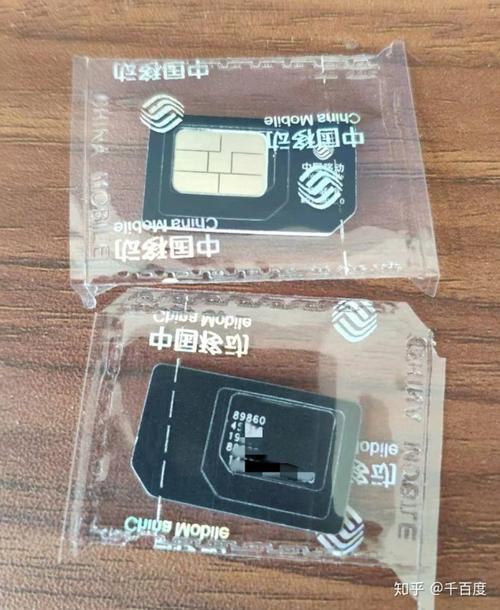 巨无霸流量卡，满足你的无限上网需求了吗？