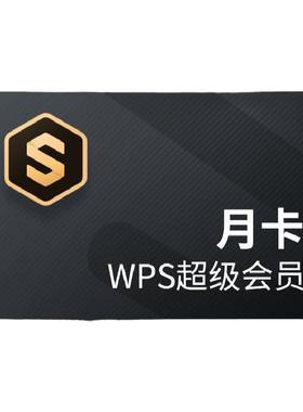 天猫掌中宝流量卡如何满足现代消费者的需求？