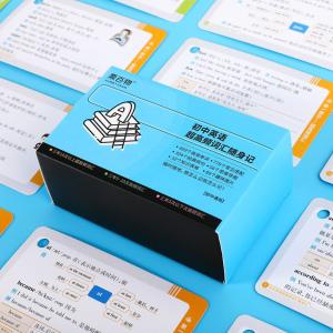 天猫掌中宝流量卡