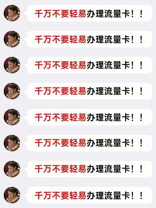 无需开通流量卡，这是什么新趋势？