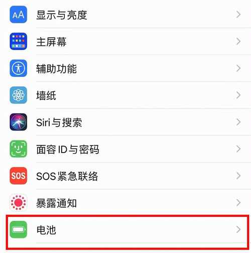 流量卡设置要关闭吗苹果
