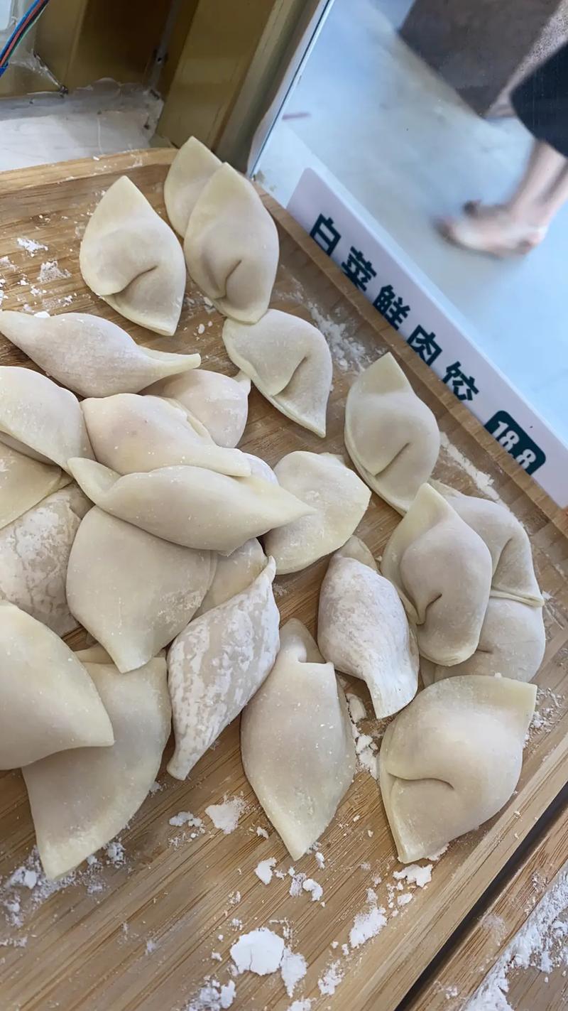饺子云怎么才能不卡流量