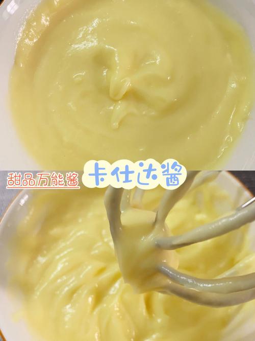 卡仕达流量卡实名