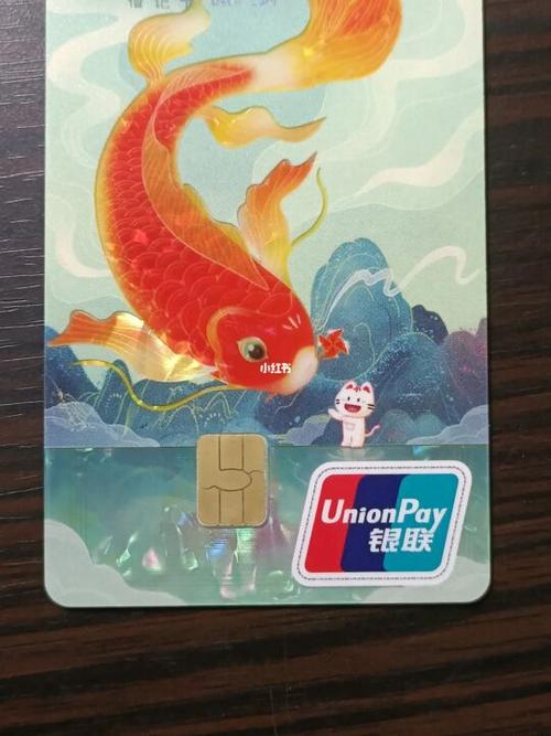 移动锦鲤卡是否真的是流量卡的最佳选择？