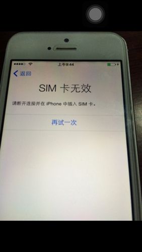 如何解决移动SIM卡流量使用中的卡顿问题？