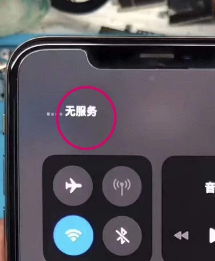虚拟流量卡无法接打电话，这会如何影响用户的日常使用？