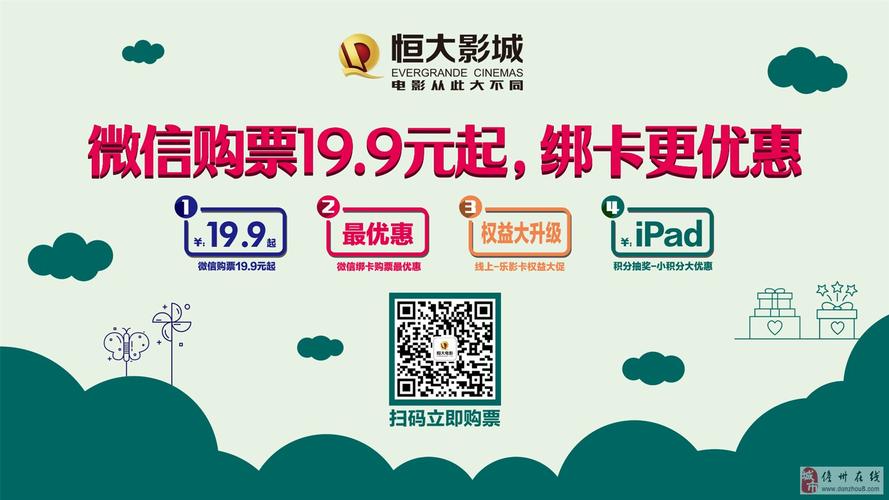 嘉凯流量卡，无限上网的终极解决方案？