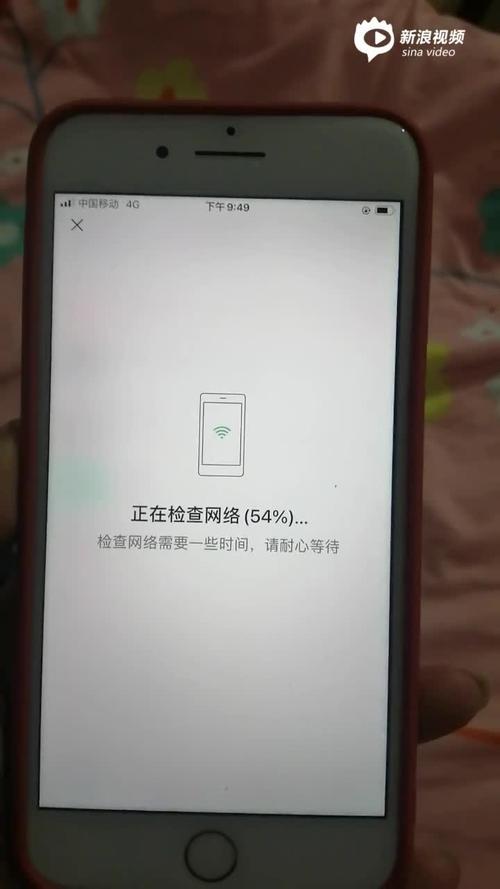 流量卡没有lte