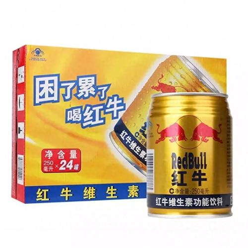 红牛送流量卡