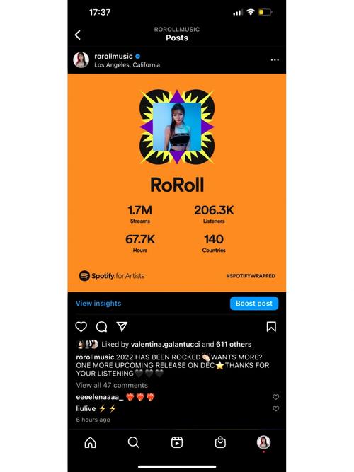 Spotify免流量卡，音乐流媒体的未来趋势还是短暂的噱头？