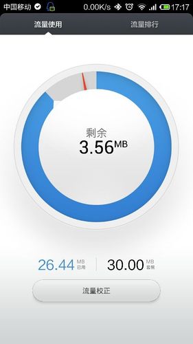 为什么我的流量卡不支持LTE网络？