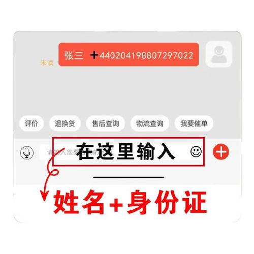 移动优先购买的流量卡