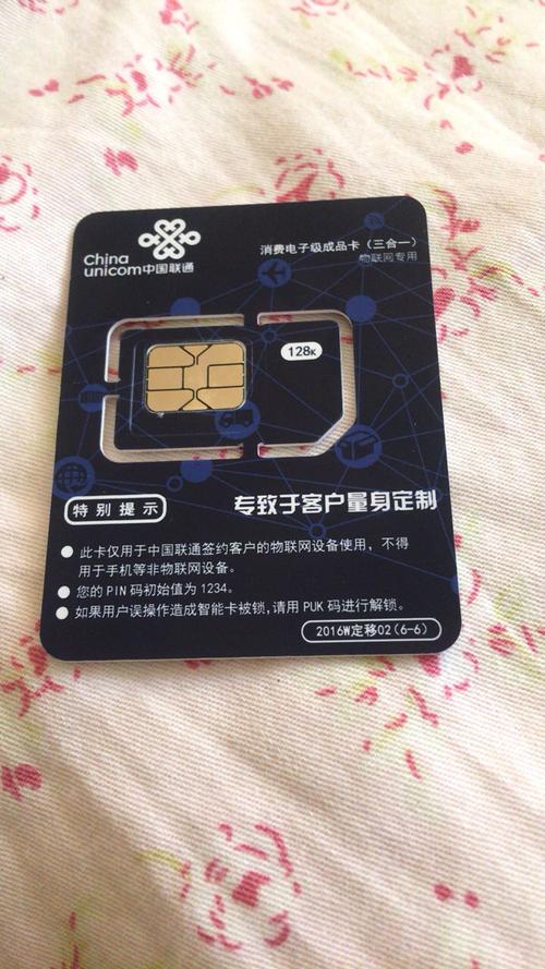 如何挑选适合自己需求的大流量WiFi卡？