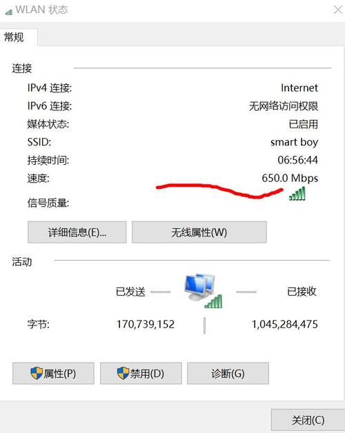 为什么流量卡的网速很慢