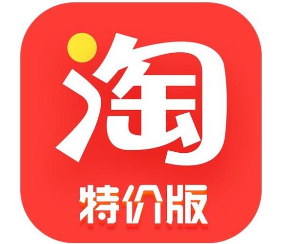 天猫店铺特价版流量卡