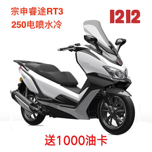 赛科龙流量卡