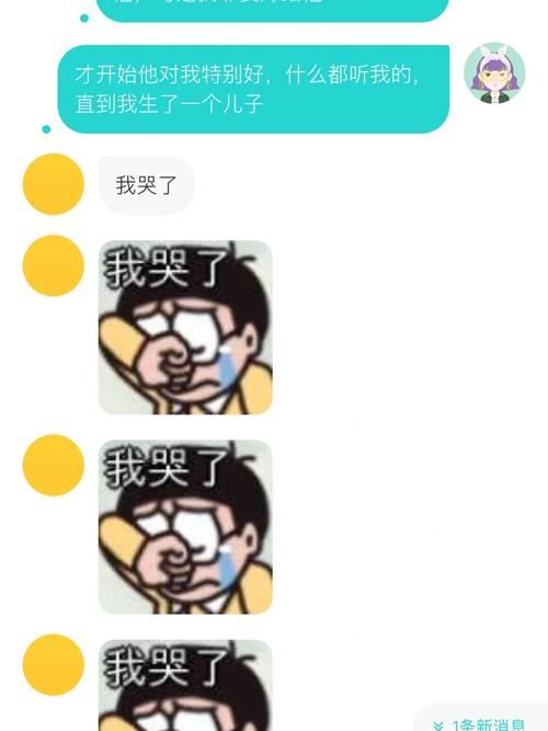 Soul流量卡过期后，如何恢复或延长使用期限？