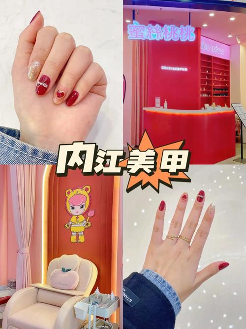 春节将至，美甲店如何通过流量卡吸引顾客？