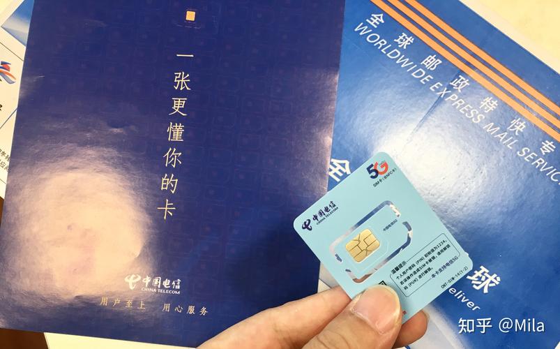 云霄流量卡链接