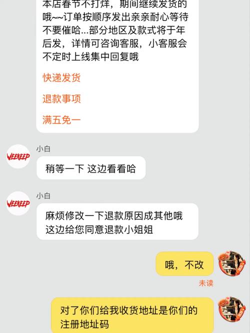 淘宝流量卡维权，消费者如何有效解决纠纷？