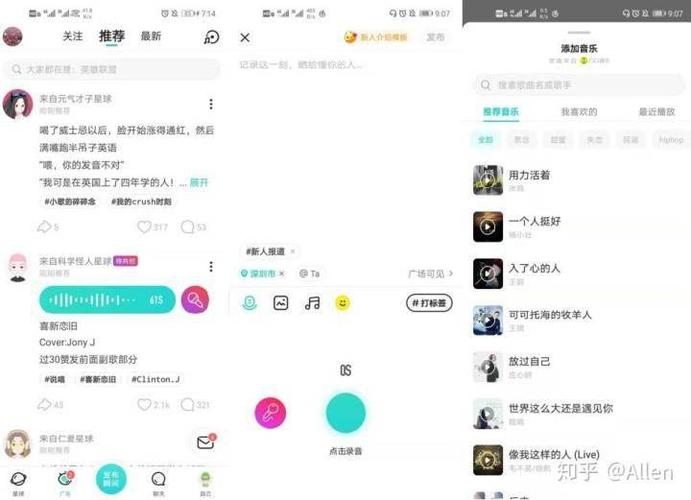 soul流量卡过期