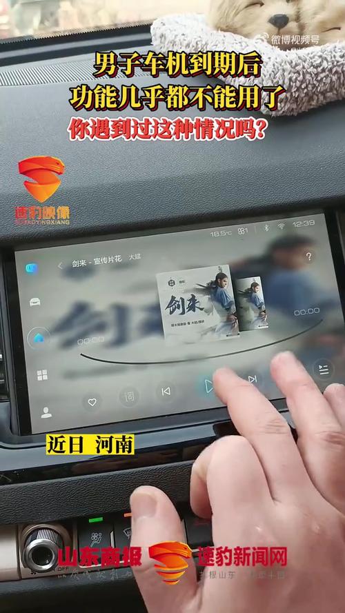 h6车联网流量卡