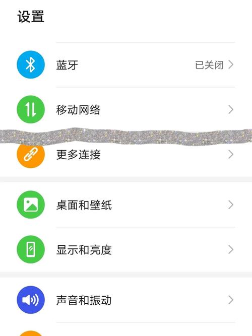 手机卡没开流量被扣费了