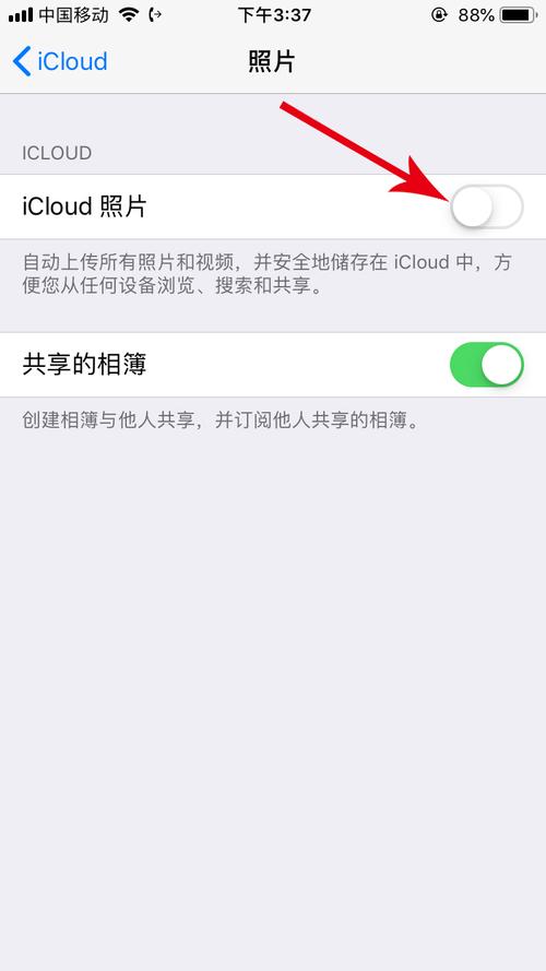 手机用不了快图浏览怎么回事?