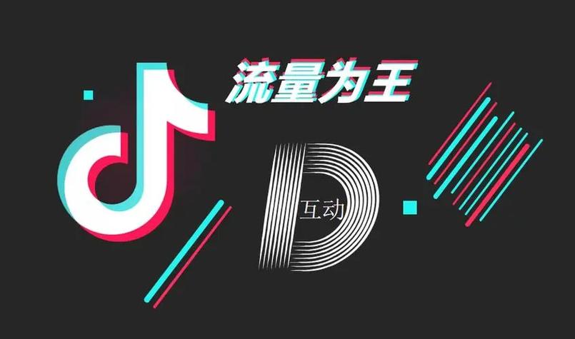 奶茶店怎么吸引流量卡