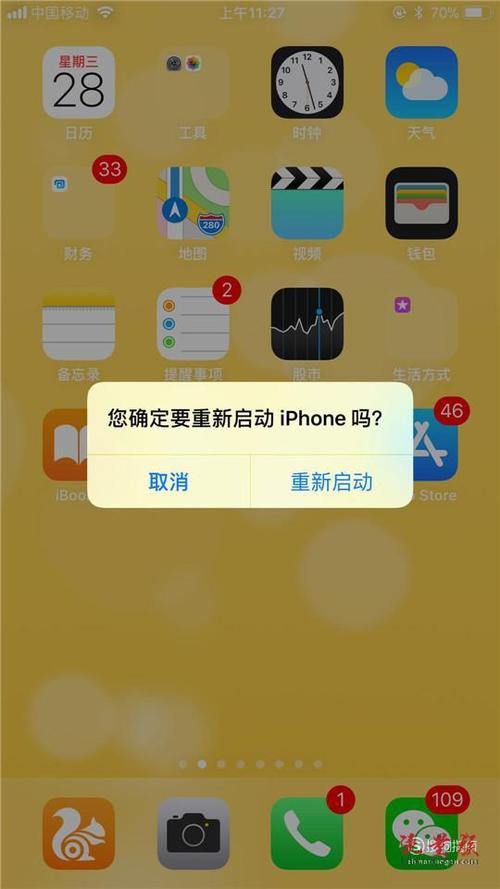 如何在不消耗流量的情况下流畅玩转游戏？