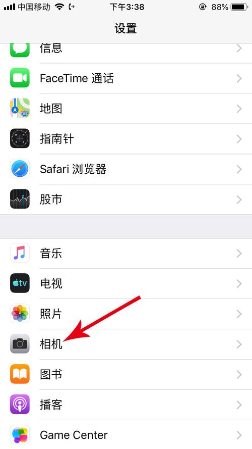 手机用不了快图浏览怎么回事?