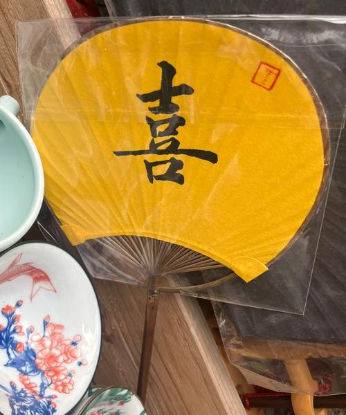 山城巨无霸流量卡