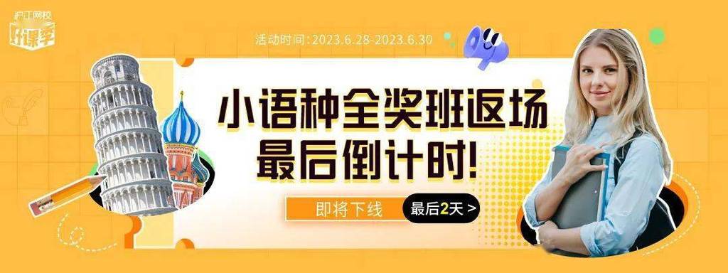 金霸流量卡