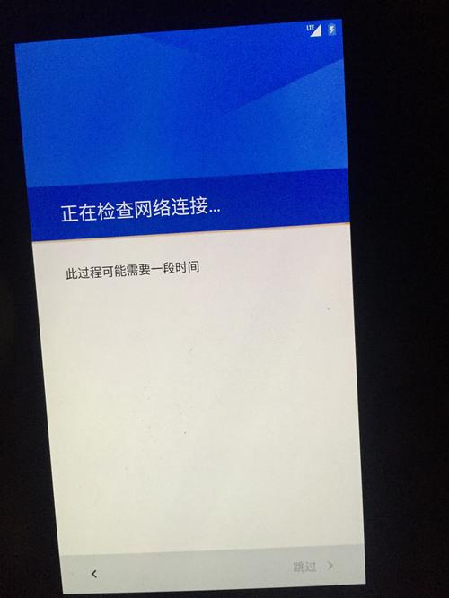 手机流量卡咋激活不了