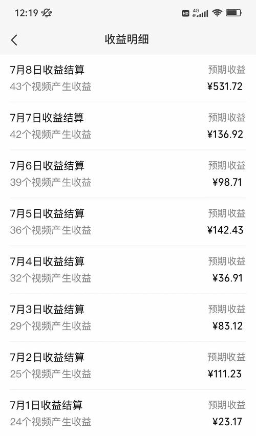矩阵用流量卡