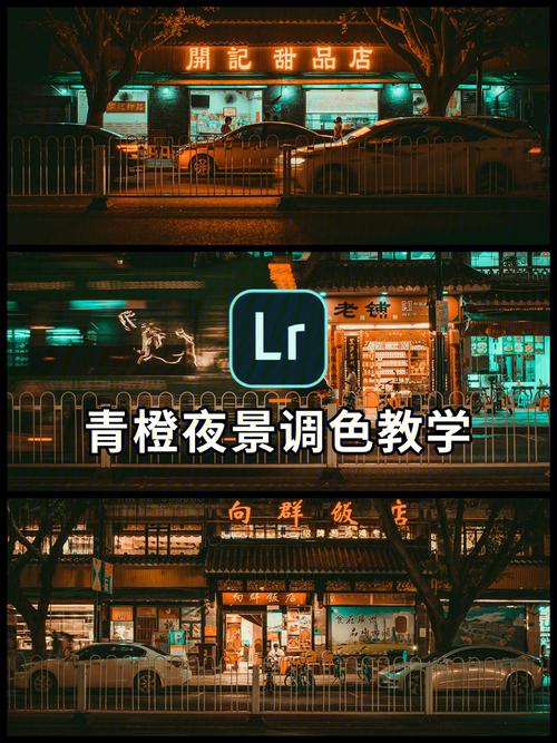流量卡青橙