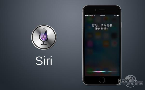 什么是Siri