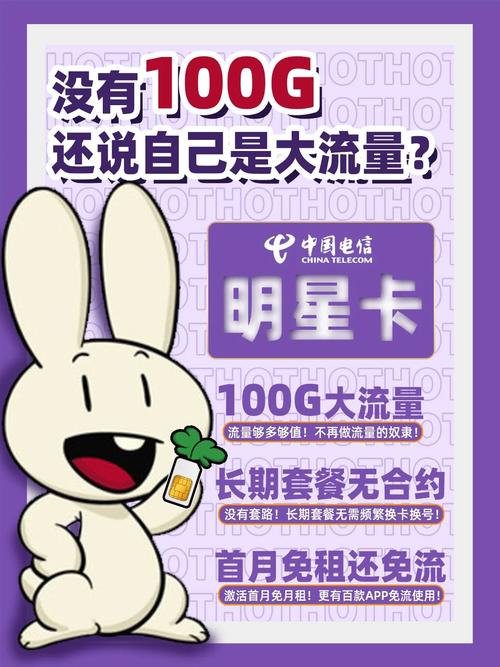 为啥wf卡流量也卡