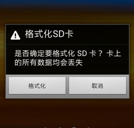 内存卡的相关问题
