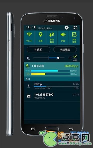 三星S5如何使用远程取景器?