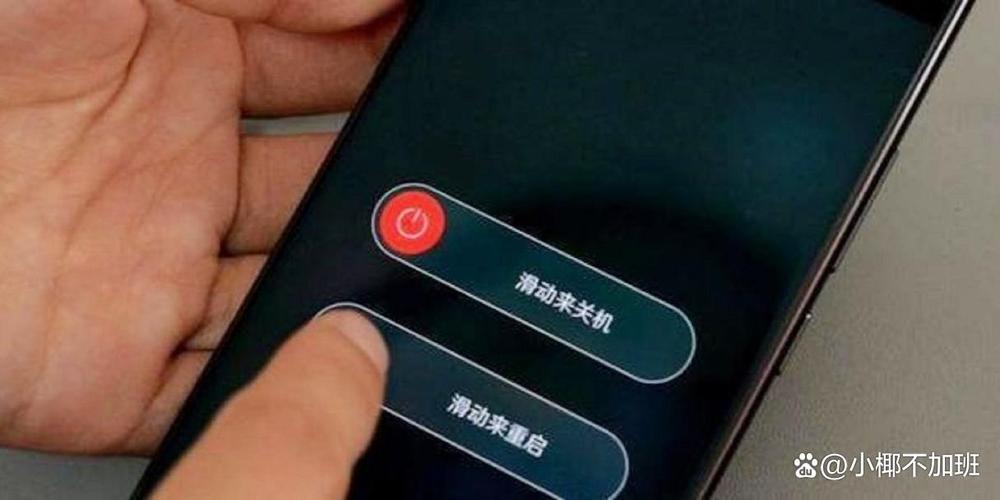三星note3手机移动一直是4g网络突然自动变成2g后无法恢复