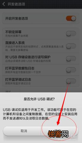 在哪里设置 红米Note3如何设置来电转接