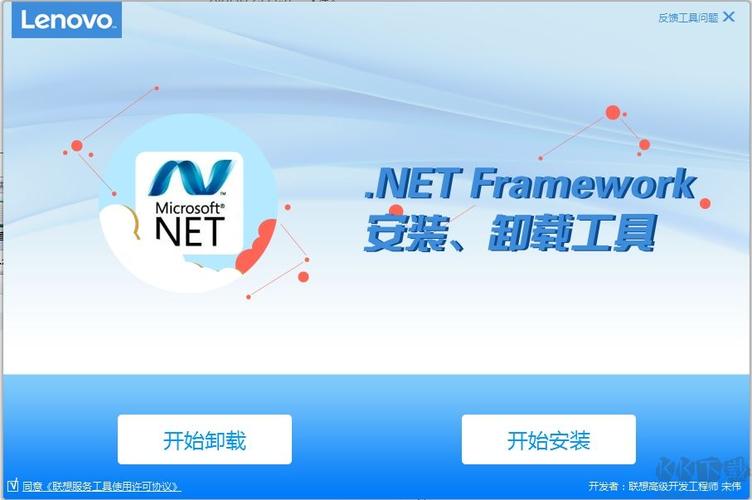 如何卸载联想乐phone联通版手机自带软件乐媒